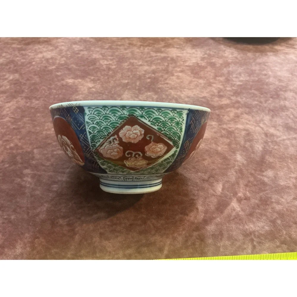 Vintage Japanese Imari Porcelain Bowl Hand Painted Floral Gold Gilt 4.75 Inch